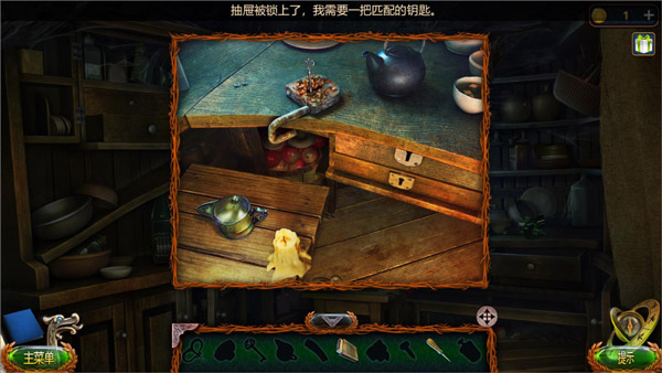 密室逃脱18移动迷城九游版截图14