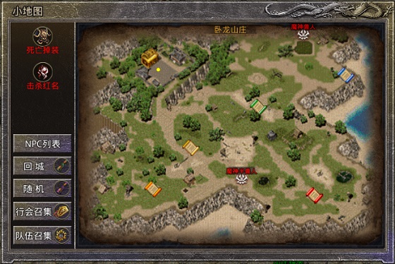 原始传奇辉煌版图片10