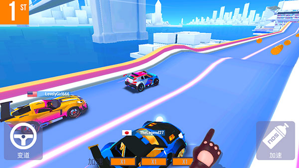 SUP竞速驾驶新手攻略图片4