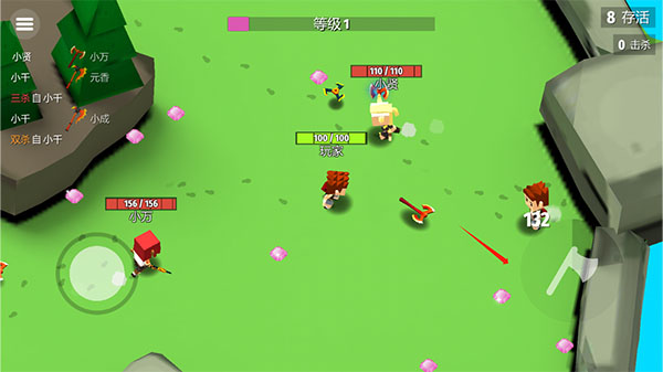 刀斧大乱斗新手攻略图片4