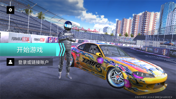 扭矩漂移全车版截图2