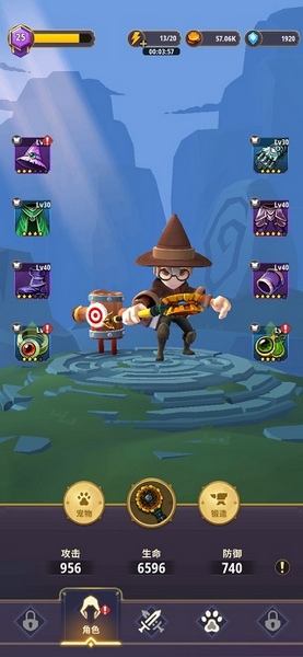 地下城与骑士图片