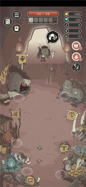 荒岛求生之王新手攻略2