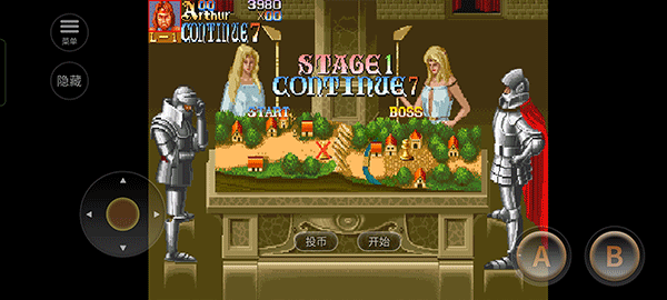 圆桌骑士游戏攻略图片5