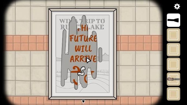 地铁繁花游戏攻略图片6