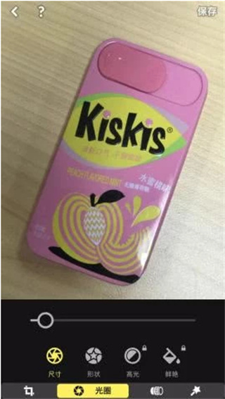 Focos使用教程图片3