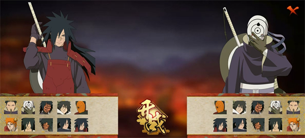 虚化G火影新手攻略图片2