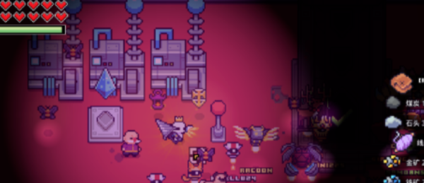 浮岛物语图片13