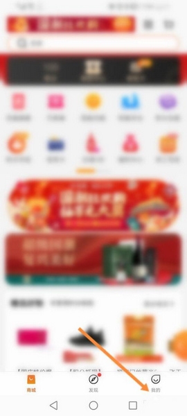 怎么修改支付密码1