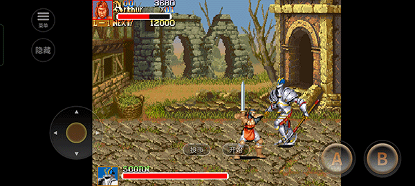 圆桌骑士游戏攻略图片4