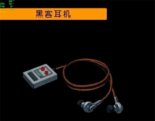 勇敢的哈克最新版本截图10