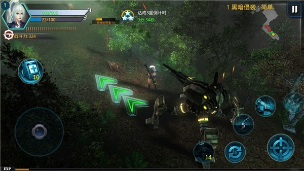 破碎黎明阴影新手教程图片4