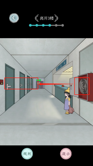 规则怪谈截图16
