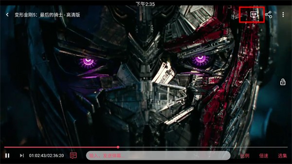 豚豚剧官方版App截图6