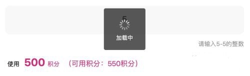 掌上金鹰兑换现金教程图片4