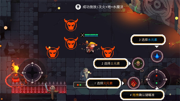 元素世界元素世界图片9