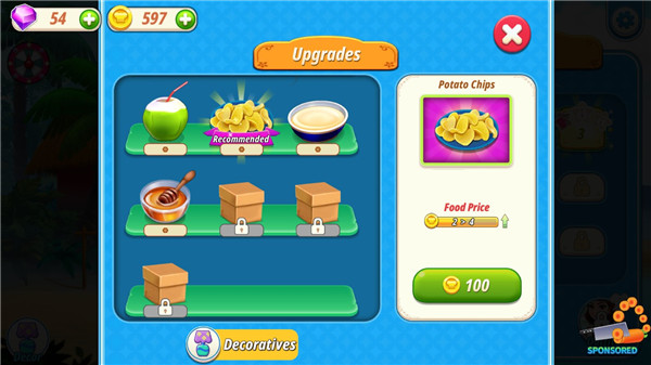 烹饪咖啡厅新手攻略图片3