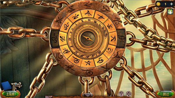 密室逃脱18移动迷城九游版截图10