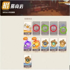 剑与远征启程测试服截图4