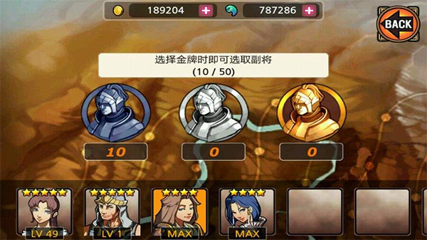 亡灵杀手外传截图7