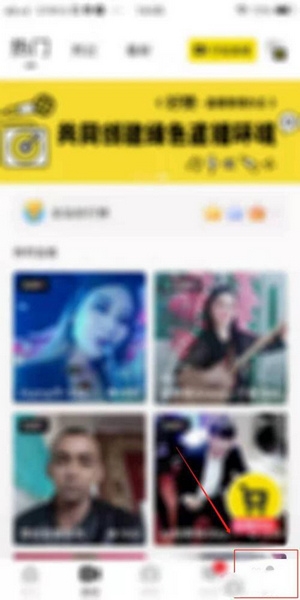 怎么设置不让别人关注4