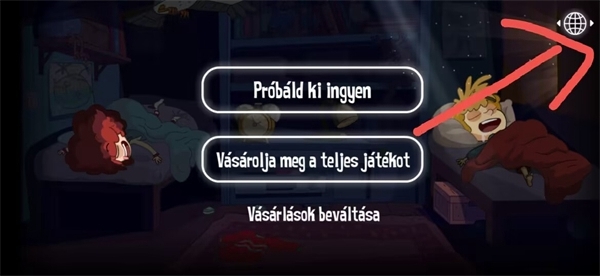 LostInPlay设置中文方法图片1