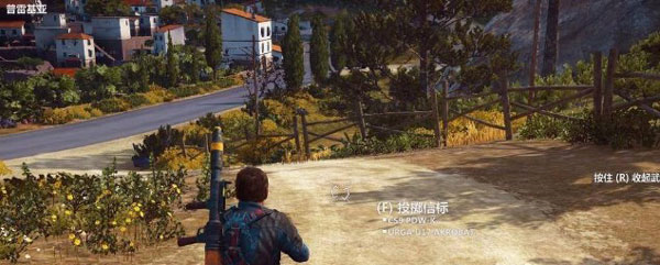 正当防卫3怎么召唤空投图片4