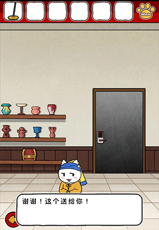 白猫与美术馆游戏攻略图片10