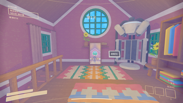 内容警告新手攻略截图2