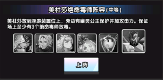 守望之战0.1折截图9