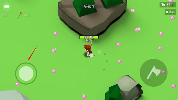 刀斧大乱斗新手攻略图片3