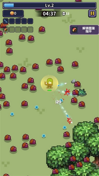 最终黎明新手教程图片4