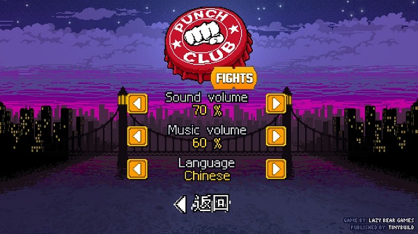 Punch Club中文怎么设置图片1