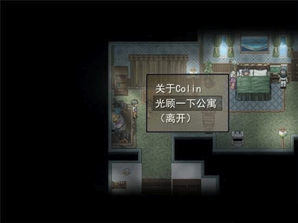 寻找天堂第一章通关攻略图片7