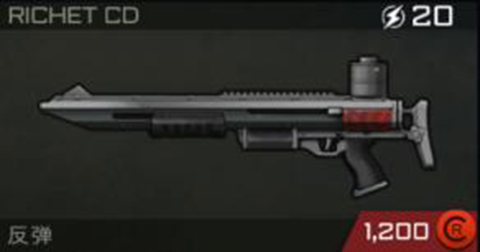 异形工厂武器攻略详解9