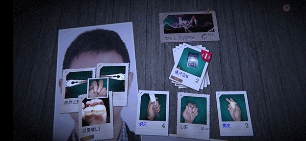 万手一体手游游戏攻略图片5