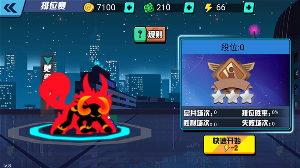 火柴人影VS神死斗新手攻略图片5