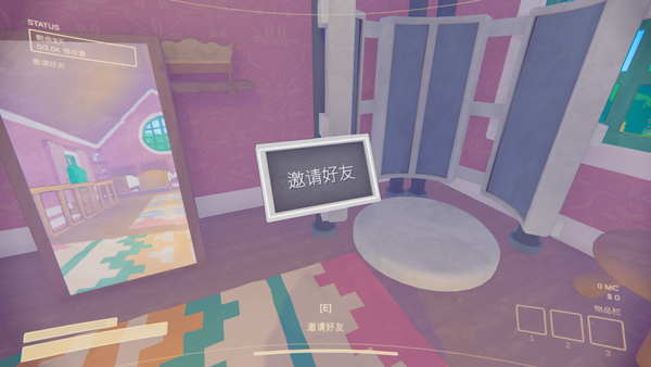 内容警告新手攻略截图3