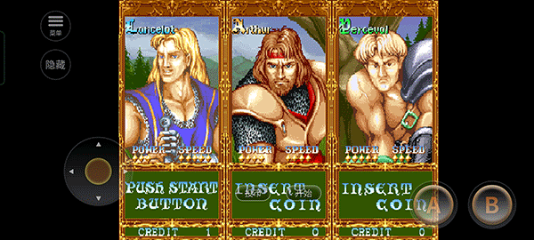 圆桌骑士游戏攻略图片2