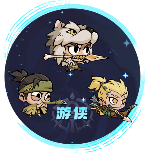 魔魔打勇士图片14