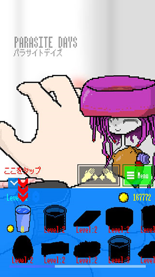 寄生时光游戏玩法图片1