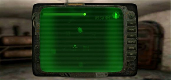 太阳起源破解版截图3