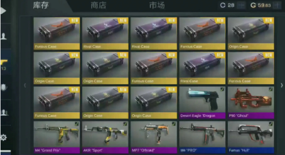 对峙2近战小刀获取攻略图片2