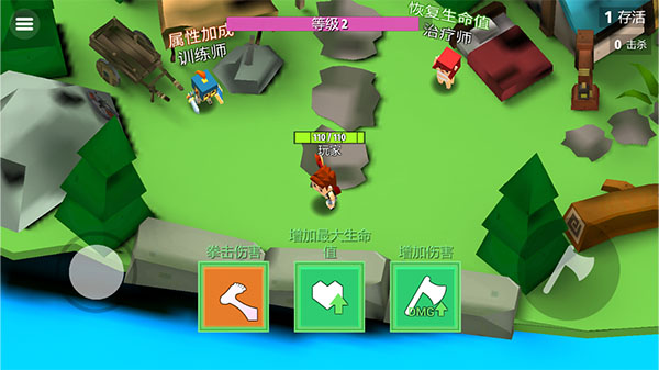 刀斧大乱斗新手攻略图片5