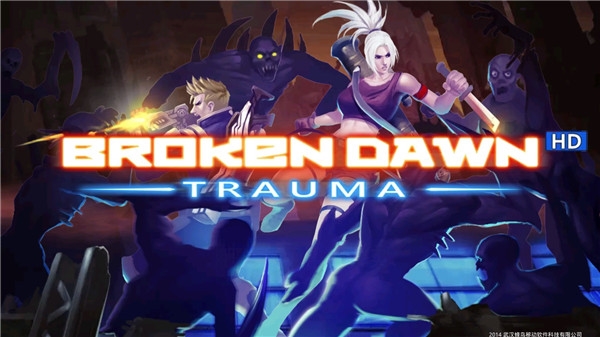 破碎黎明阴影新手教程图片1