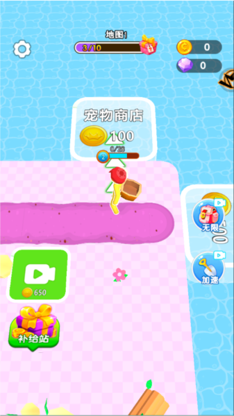 挖宝模拟器新手攻略图片5