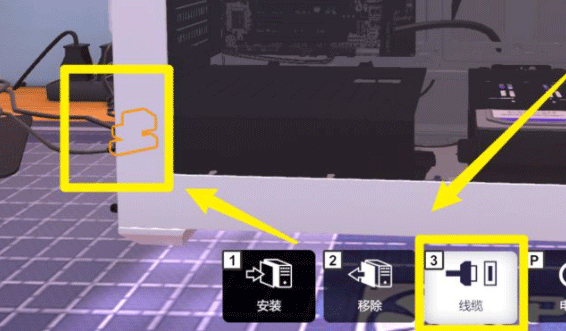 装机模拟器怎么诊断并修理图片4
