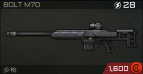 异形工厂武器攻略详解10