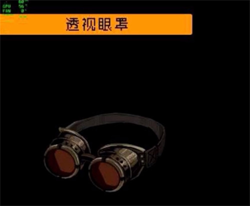 勇敢的哈克最新版本截图12