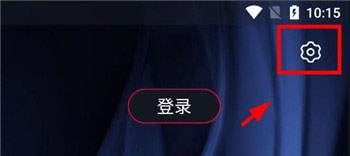 DJ秀使用教程图片4